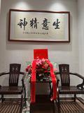 开业庆典6.jpg